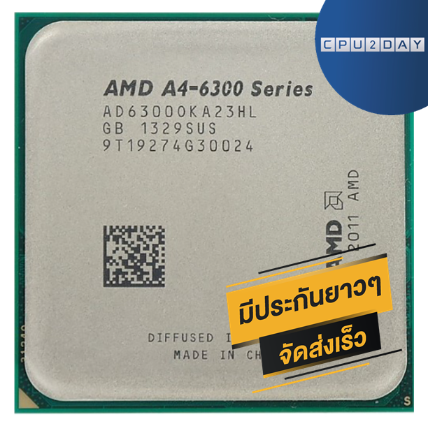 AMD A4 6300 ราคา ถูก ซีพียู (CPU) [FM2] APU A4-6300 3.7Ghz Turbo 3.9Ghz ...