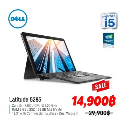 โน๊ตบุ๊ค/แท็บเล็ต 2 in 1 Dell Latitude 5285 core i5-7200U GEN 7 RAM 8 GB, SSD M.2 NVME 128 GB มี Webcam-Wifi-Bluetooth windows tablet Used laptop Refublished computer 2021 มีประกัน By Totalsolution