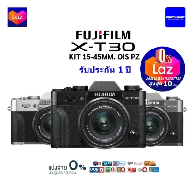 Fujifilm X-T30 kit 15-45 mm.**เมนูไทย**รับประกัน 1 ปี