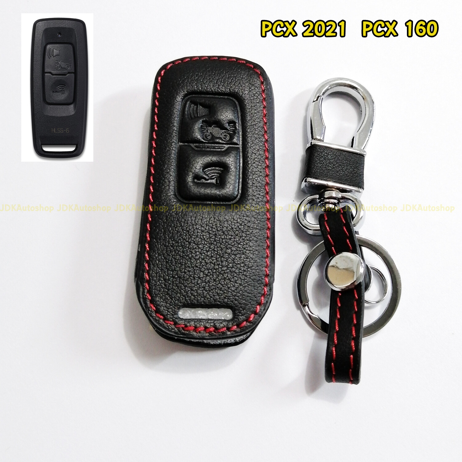 Honda PCX 160  PCX 2021 ซองกุญแจหนัง หุ้มกุญแจ กระเป๋าใส่กุญแจ ซองกุญแจ กุญแจรีโมท