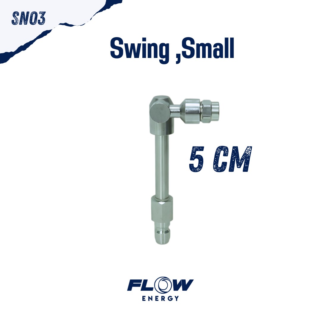 Flow Energy - หัวฉีดแบบสวิงปรับได้ 180 องศา