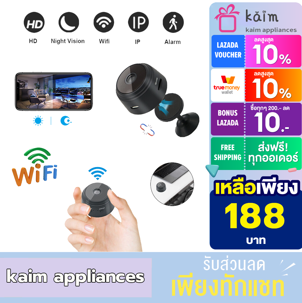 A9 Mini Camera WiFi Camera 1080p HD Night Version Micro Voice Recorder