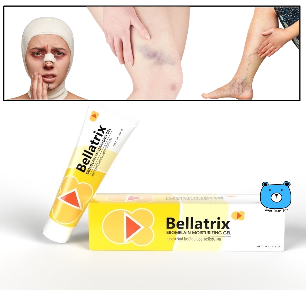 Bellatrix Bromelain Moisturizing Gel 20 G เบลลาทริกซ์ โบรมีเลน มอยเจอร์