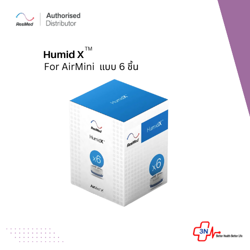 HumidX for AirMini แบบ 6 ชิ้น | Lazada.co.th