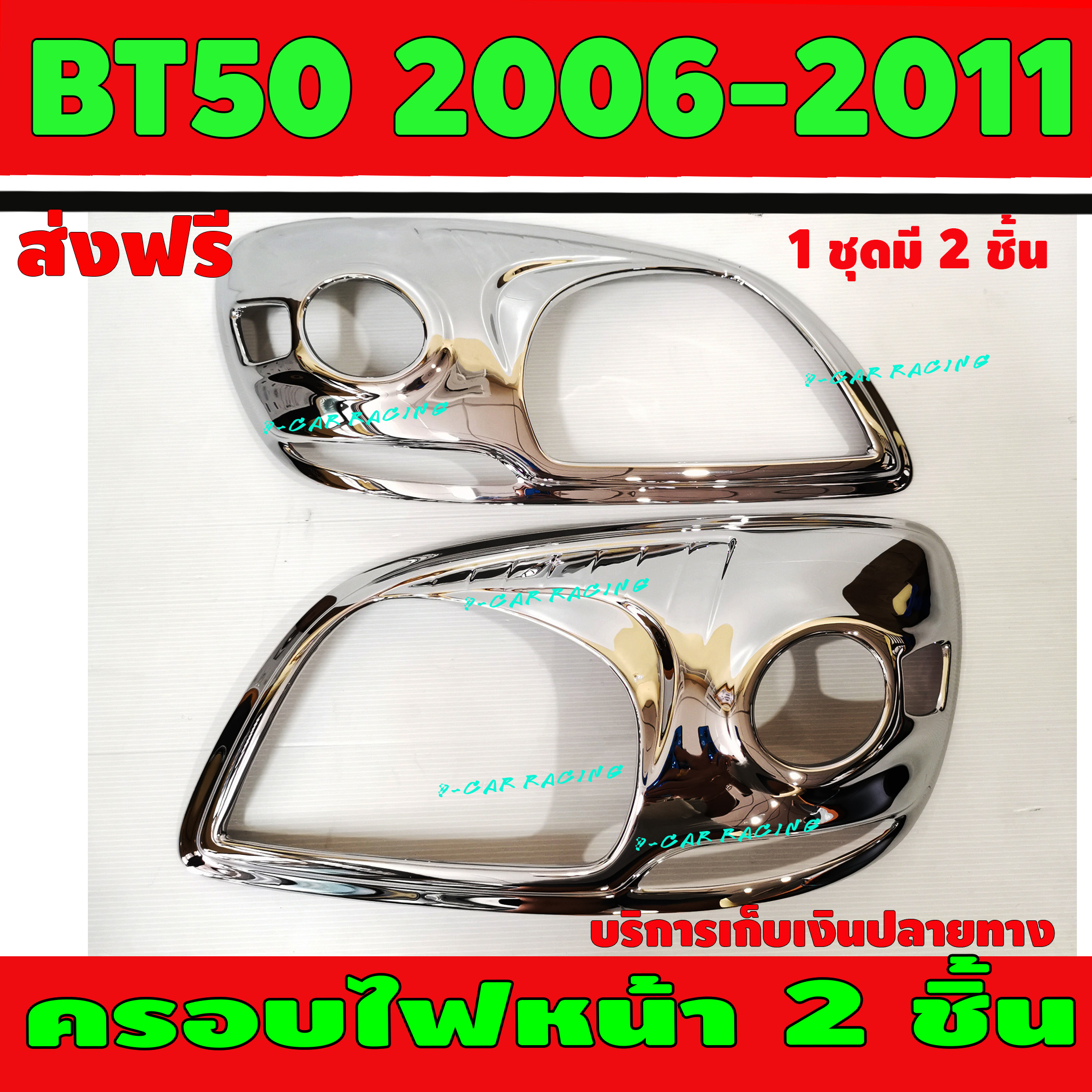 My Image 30