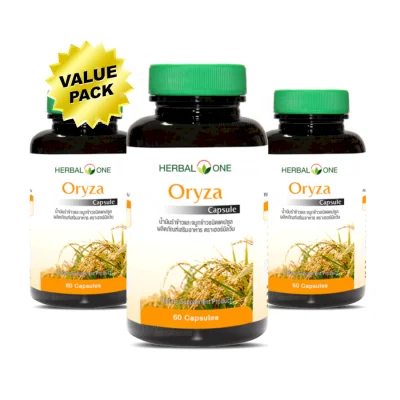 Herbal One Oryza 3x60 Capsules เฮอร์บัลวัน โอไรซา น้ำมันรำข้าวจมูกข้าว 3x60 แคปซูล (Value Pack)