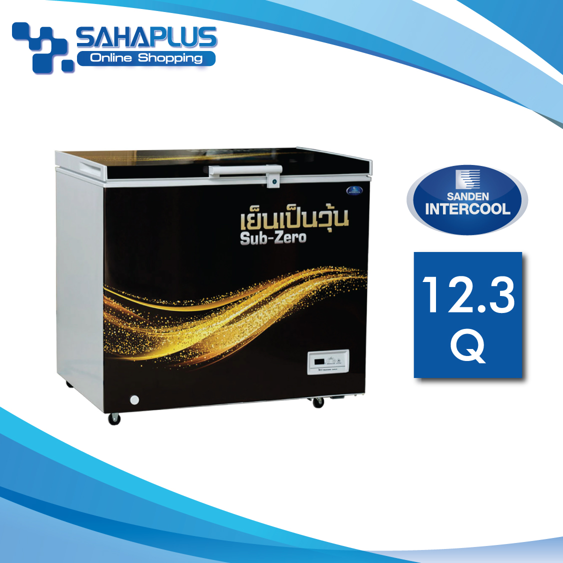 ตู้แช่ ตู้แช่เบียร์วุ้น Sanden รุ่น SSH-0355 (120 ขวด) ขนาด 12.3 Q ( รับประกันนาน 5 ปี ) ตู้แช่ ตู้แช่เบียร์วุ้น Sanden รุ่น SSH-0355 (120 ขวด) ขนาด 12.3 Q ( รับประกันนาน 5 ปี )