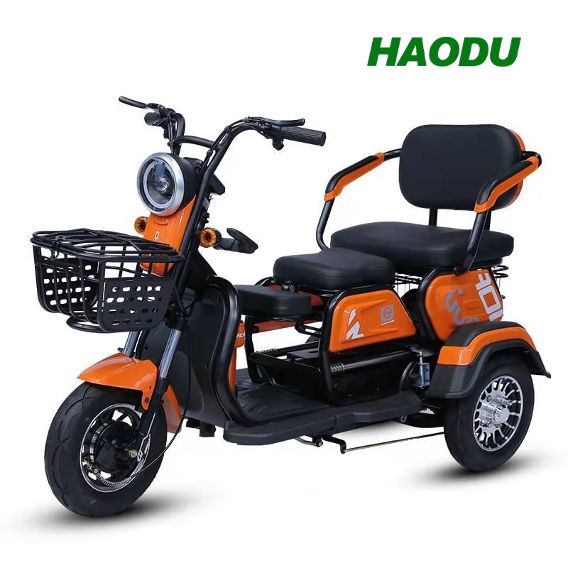 รถสามล้อไฟฟ้า รุ่นใหม่ คันใหญ่ ขับขี่ง่ายสบาย รถไฟฟ้าสามล้อ Haodu ebike  รุ่นU2094