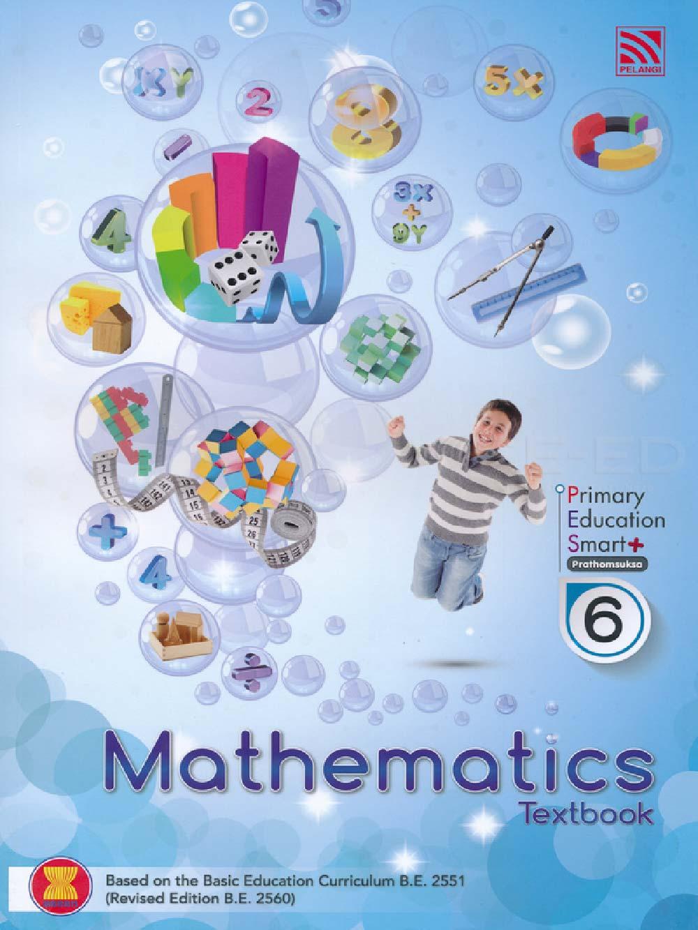 Primary Education Smart Plus Mathematics Prathomsuksa 6 : Textbook (P)