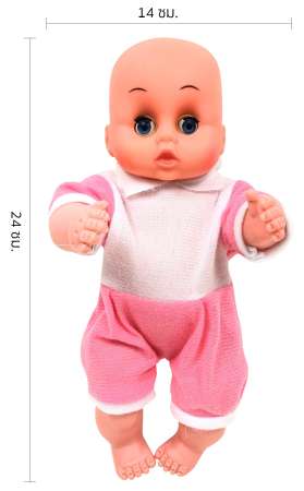 K TOYS ชุดเครื่องมือพยาบาลพร้อมตุ๊กตาคนไข้ + อุปกรณ์ มีเสียง มีไฟ มี 14 ชิ้น ขนาด ยาว 56*กว้าง 9*สูง 38 ซม.