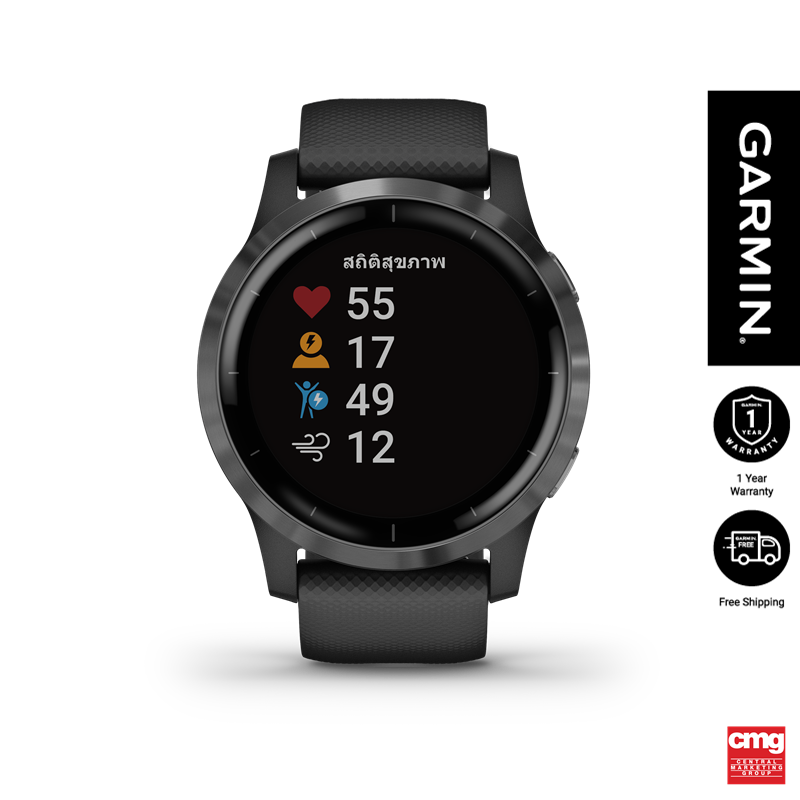 Garmin Vivoactive 4 GPS สี Black/Slate การ์มิน นาฬิกาสมาร์ทวอชท์สุขภาพ [GARMIN by CMG]
