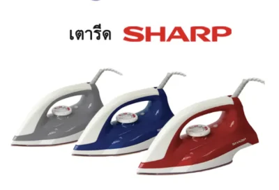 SHARP เตารีดแห้ง รุ่น AM-285T 1100W (ส่งคละสี) หรือทักถามสีก่อนได้💥ผิวหน้าเคลือบเซรามิก(CeramicCoating)💥 เตารีดชาร์ป เตารีด เตารีดผ้าเรียบ เตารีด