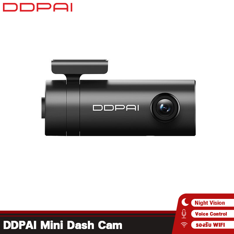 [ศูนย์ไทย] DDPAI Mini Dash Cam 1080P กล้องติดรถยนต์ Wi-Fi 1080p Dash Cam, 140 Wide Angle,Car Camera G-Sensor,WDR