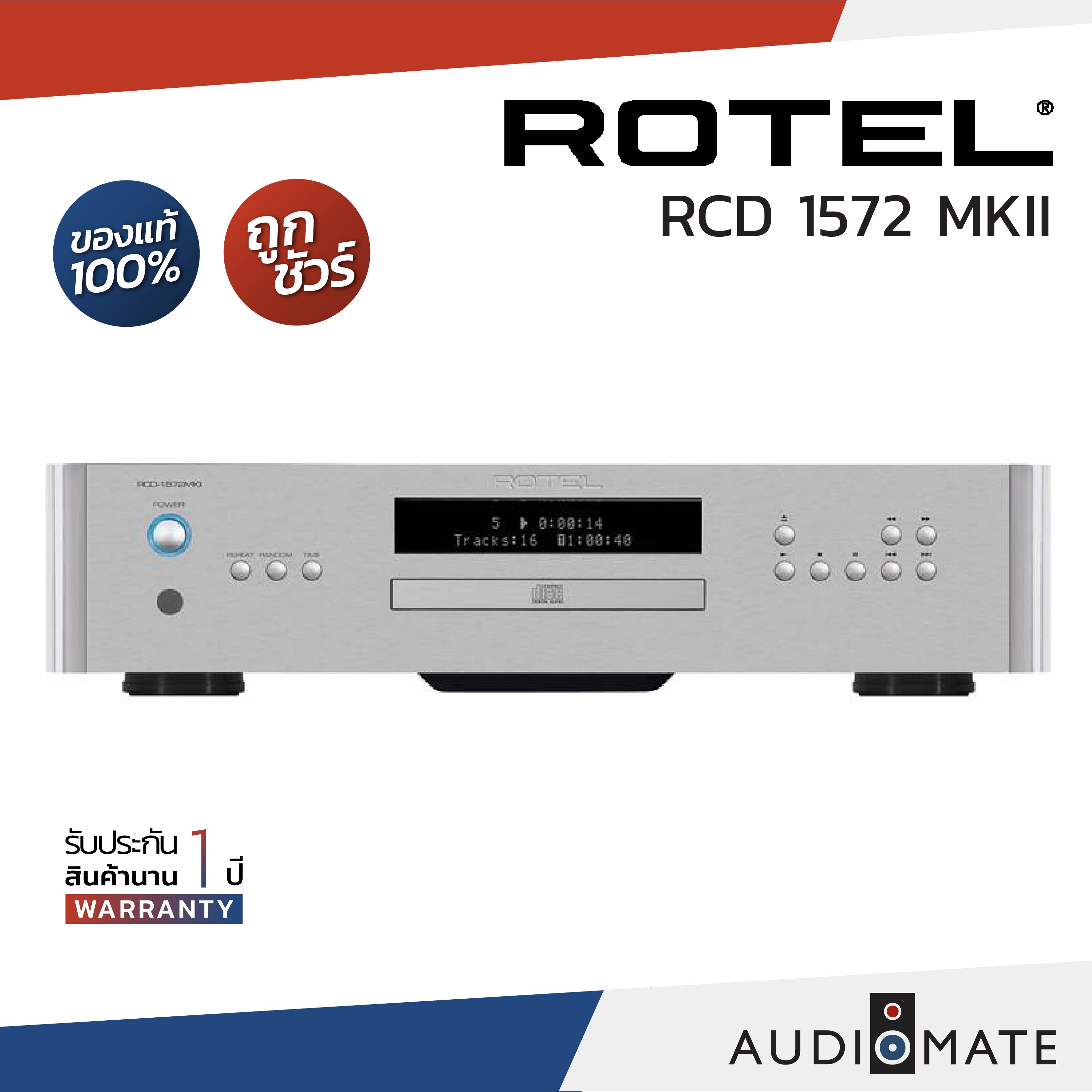 ROTEL RCD 1572 MKII CD Player /เครื่องเล่น CD ROTEL RCD1572 MKII / CD ...