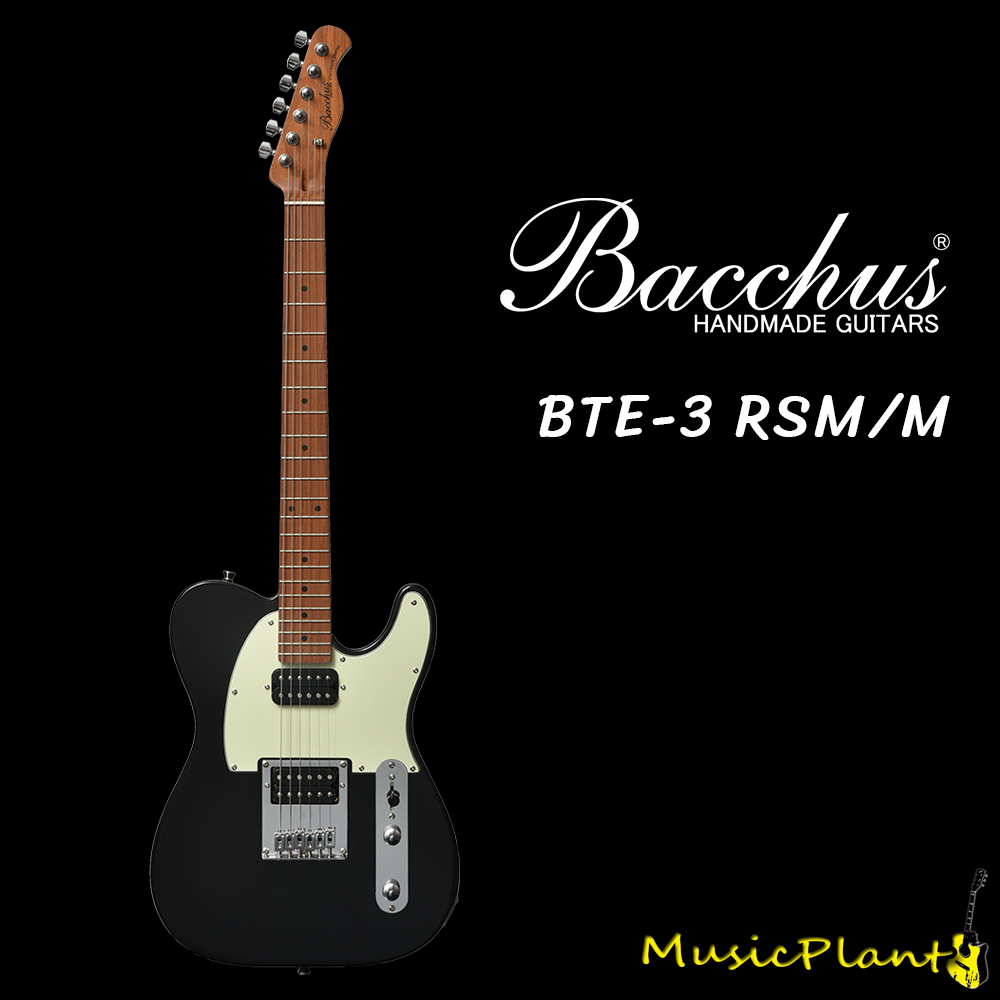 【MOD】Bacchus BTE-3-RSM/M BLK Amazon | バッカス BACCHUS BTE-3-RSM/M BLK エレキギター