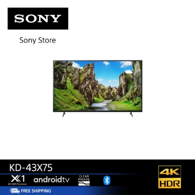 KD-43X75 (43 นิ้ว) | 4K Ultra HD | High Dynamic Range (HDR) | สมาร์ททีวี (Android TV)