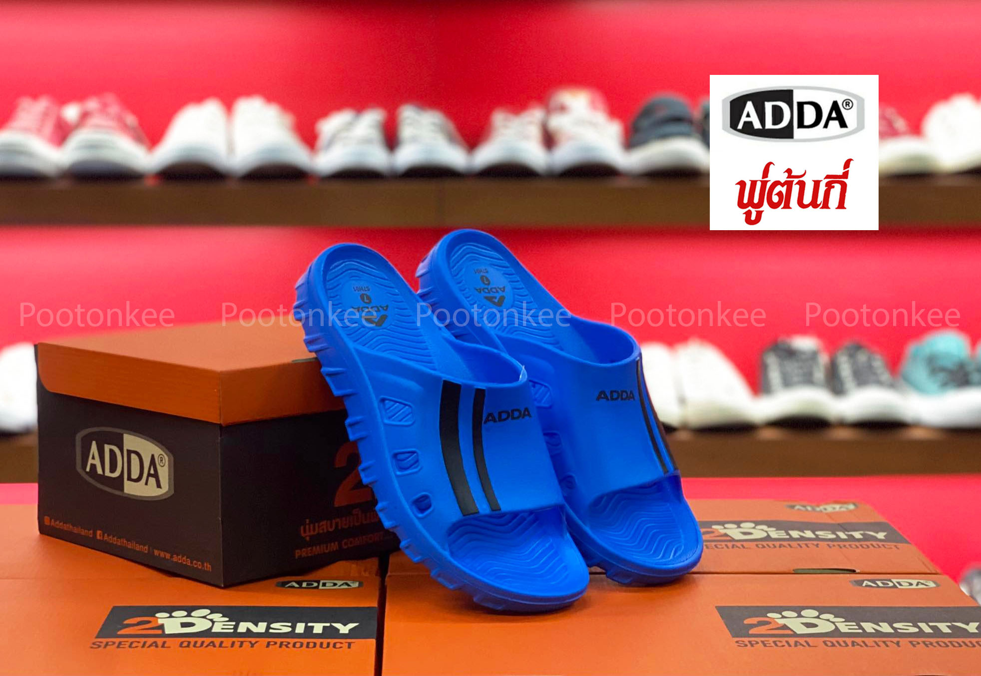 ADDA รองเท้าแตะ แอ๊ดด้า รองเท้าแตะแบบสวม รุ่น 57H01-M1 (ไซส์ 7-9 ...