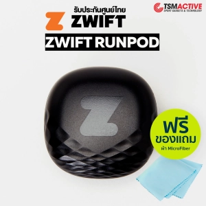 ภาพหน้าปกสินค้าZwift Run Pod (ฟรี! ผ้า Microfiber) รันพ็อด วิ่งบนแอพ Zwift รับประกัน 1 ปี ที่เกี่ยวข้อง