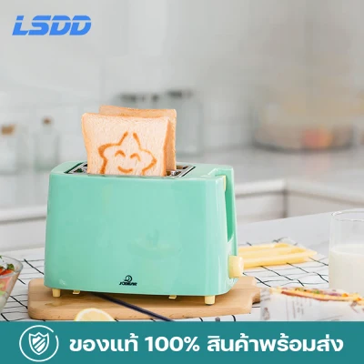 Toaster, small multi-purpose toaster for morning meals, Donlim Toaster