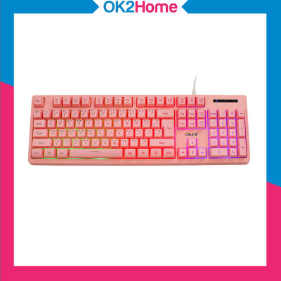 OKER KB-789 BACKLIT Gaming Keyboard คีย์บอร์ดเกมมิ่งปุ่มโดมสวิตช์ สีชมพู