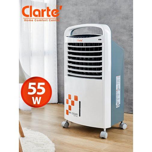 ราคาช็อค!! CLARTE' พัดลมไอเย็น 6.5 ลิตร ประหยัดไฟ