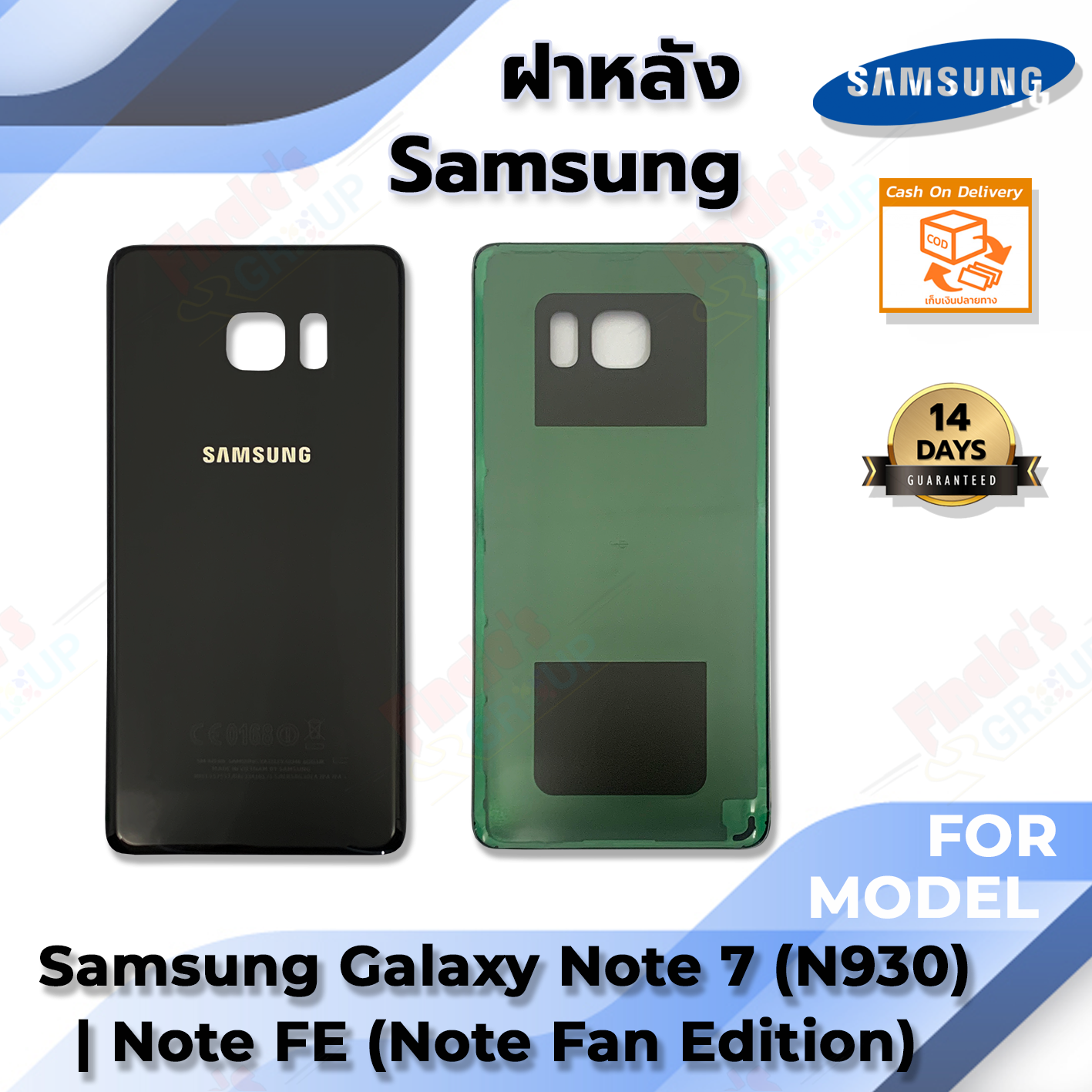 samsung-galaxy-note7-sm-n930f-note-fe-note-fan-edition