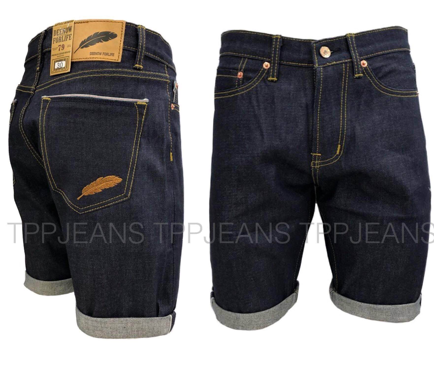 TPPJEANS DN DarkBlue Raw Denim Selvedge กางเกงยีนส์ขาสั้นผ้าดิบริมแดง ปักขนนกเดินริมกระเป๋า งานตัดเย็บอย่างดี Size 28-44 รับชำระปลายทาง