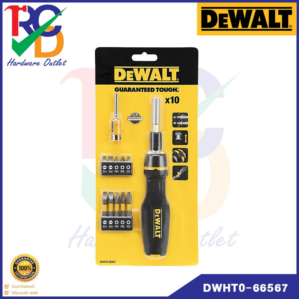 66567 DEWALT DWHT0-66567 ไขควงด้ามฟรี 8