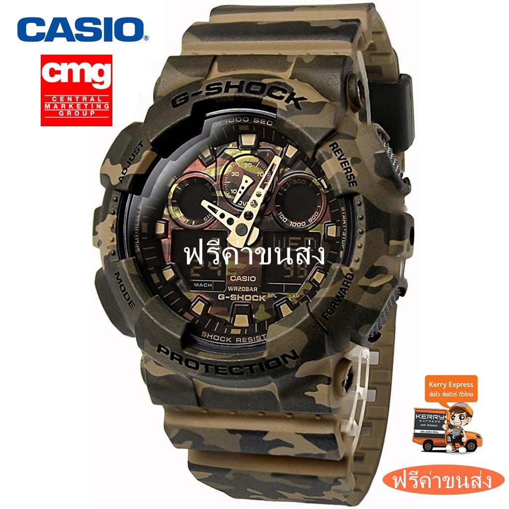 （รับประกัน 1 ปี）นาฬิกาWatch Casio กีฬา g-shock GA-100CM-5A กันน้ำและกันกระแทกป้องกันสนามแม่เหล็ก แฟชั่นผู้ชาย Watch