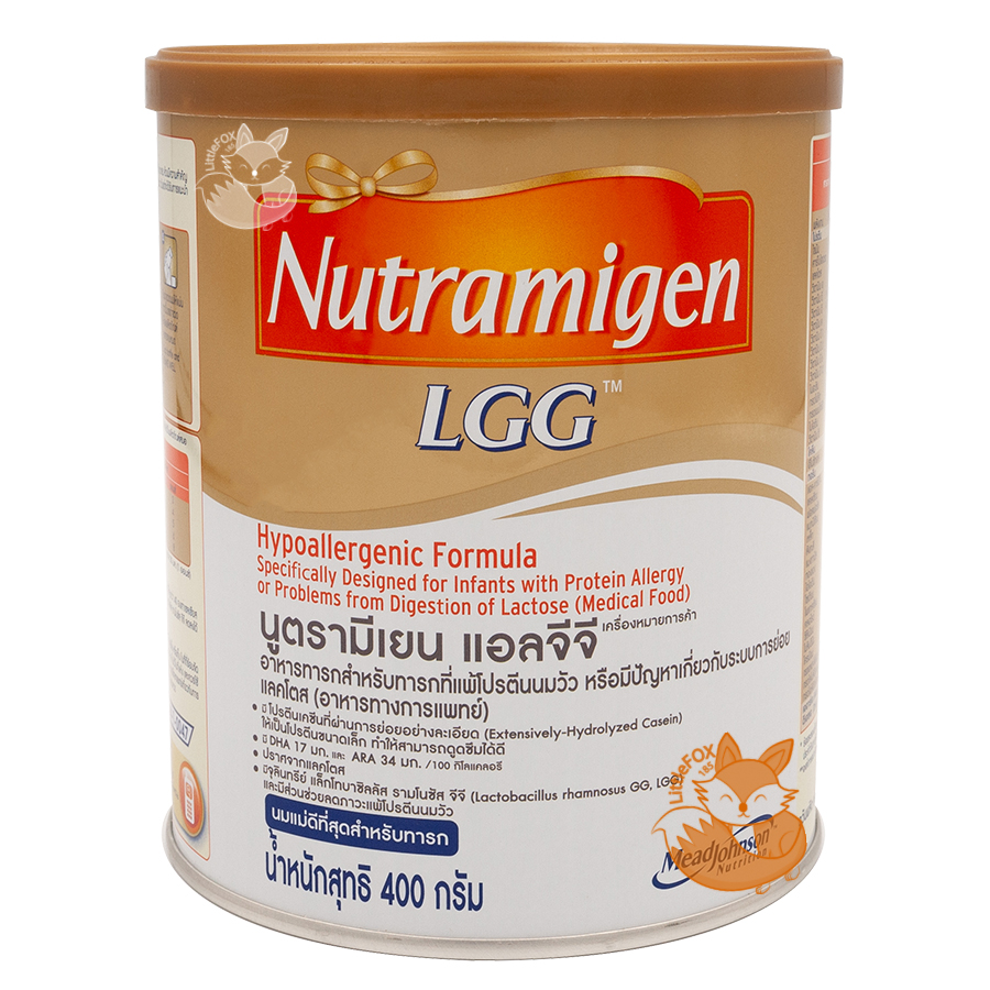 NUTRAMIGEN LGG นมผงสูตรสำหรับเด็กแพ้โปรตีนนมวัว X 1 กระป๋อง (03/2021)