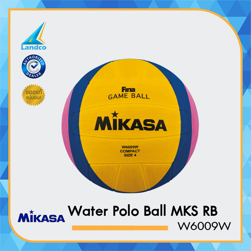 MIKASA โปโลน้ำ Water Polo Ball รุ่น MKS RB W6009W FINA ใช้ในการแข่งขัน ซีเกมส์ 2017