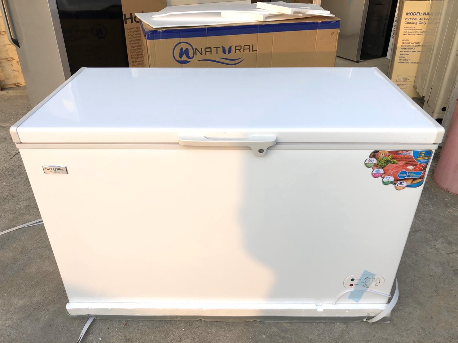 ตู้แช่ฝาทึบ Natural 12.4 Q ใหม่