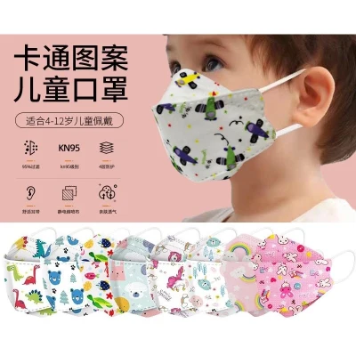 (Ready Stock Msia)Kids Cartoon Adult KF94 Face Mask Korea Protective 4ply Mask/3D Fish Mouth Face Mask