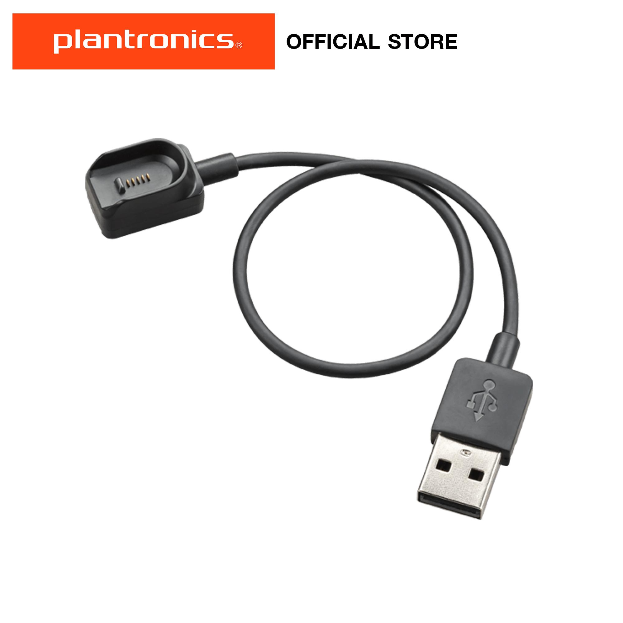 USB Charging Cable Plantronics ThaiPick