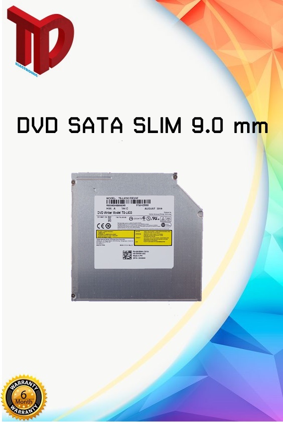 DVD SATA Super Slim 9.0 mm ดีวีดี SATA Notebook Super Slim 9.0 mm