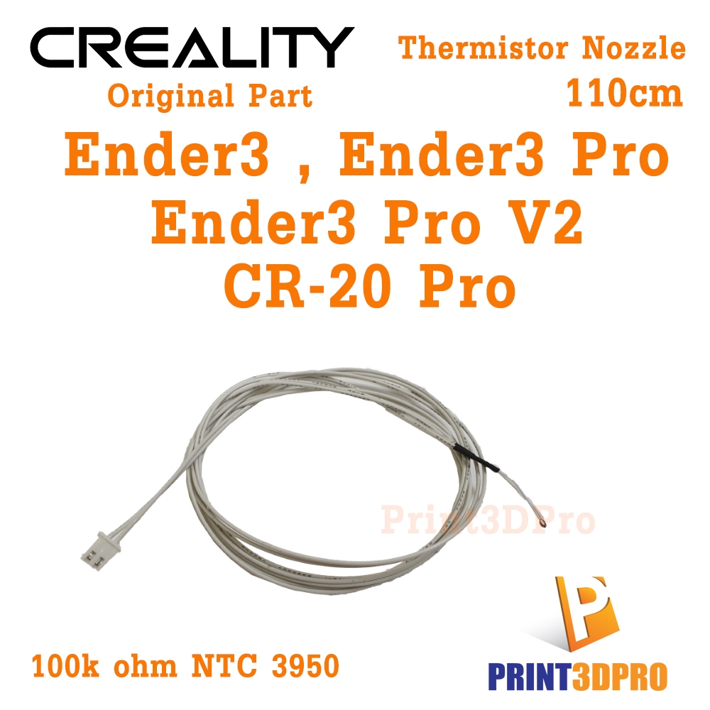 Creality Part Ender3 Pro Thermistor Nozzle 100k ohm NTC3950 110cm For Ender3 ,Ender3 Pro ,Ender3 V2 ,CR-20 Pro