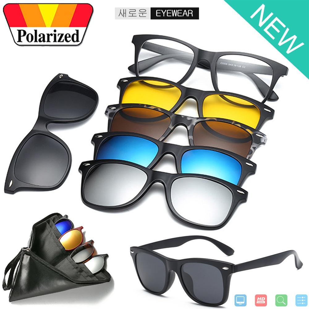 Polarized TR-90 แว่นกันแดด คลิปออน แม่เหล็ก Clip on เปลี่ยนเลนส์ได้ 5 สี 5 แบบ รุ่น 2208 กรอบแว่นตา กรอบเต็ม ขาข้อต่อ วัสดุ ทีอาร์-90 สวมใส่สบาย น้ำหนักเบา ไม่ตกเทรนด์  Full frame Eyeglass material Eyewear Top Glasses ทางร้านเรามีบริการรับตัดเลนส์