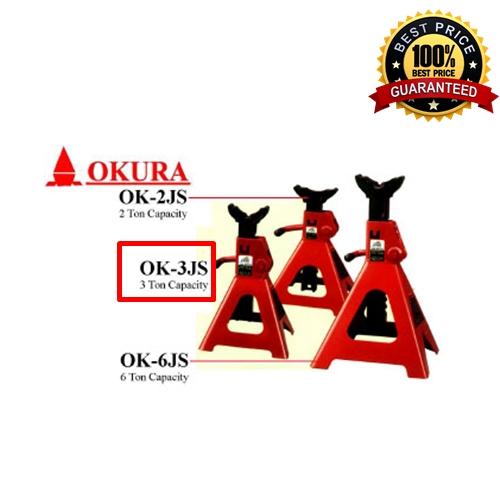 OKURA ขาตั้งรถยนต์ 3 ตัน รุ่น OK-3JS