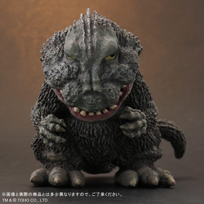 DefoReal Godzilla 1962 Light Up Version ค่าย X-plus | Lazada.co.th