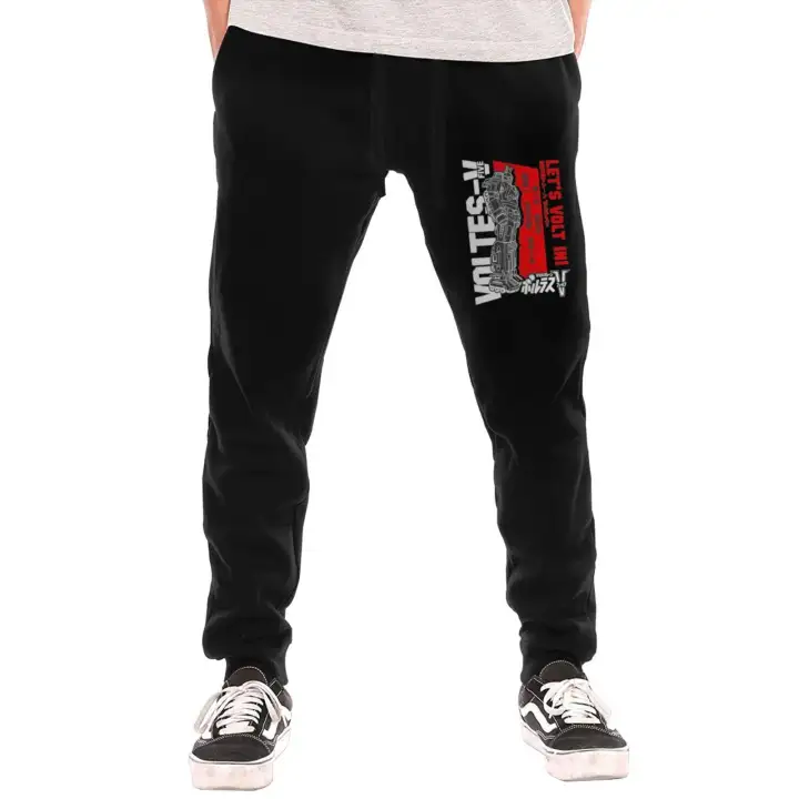 sweatpants big