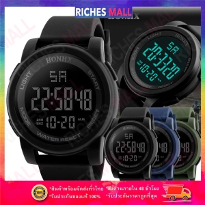 สินค้า Riches Mall  RW249 นาฬิกาผู้ชาย นาฬิกา HONHX สปอร์ต ผู้ชาย นาฬิกาข้อมือผู้หญิง นาฬิกาข้อมือ นาฬิกาดิจิตอล Watch สายซิลิโคน