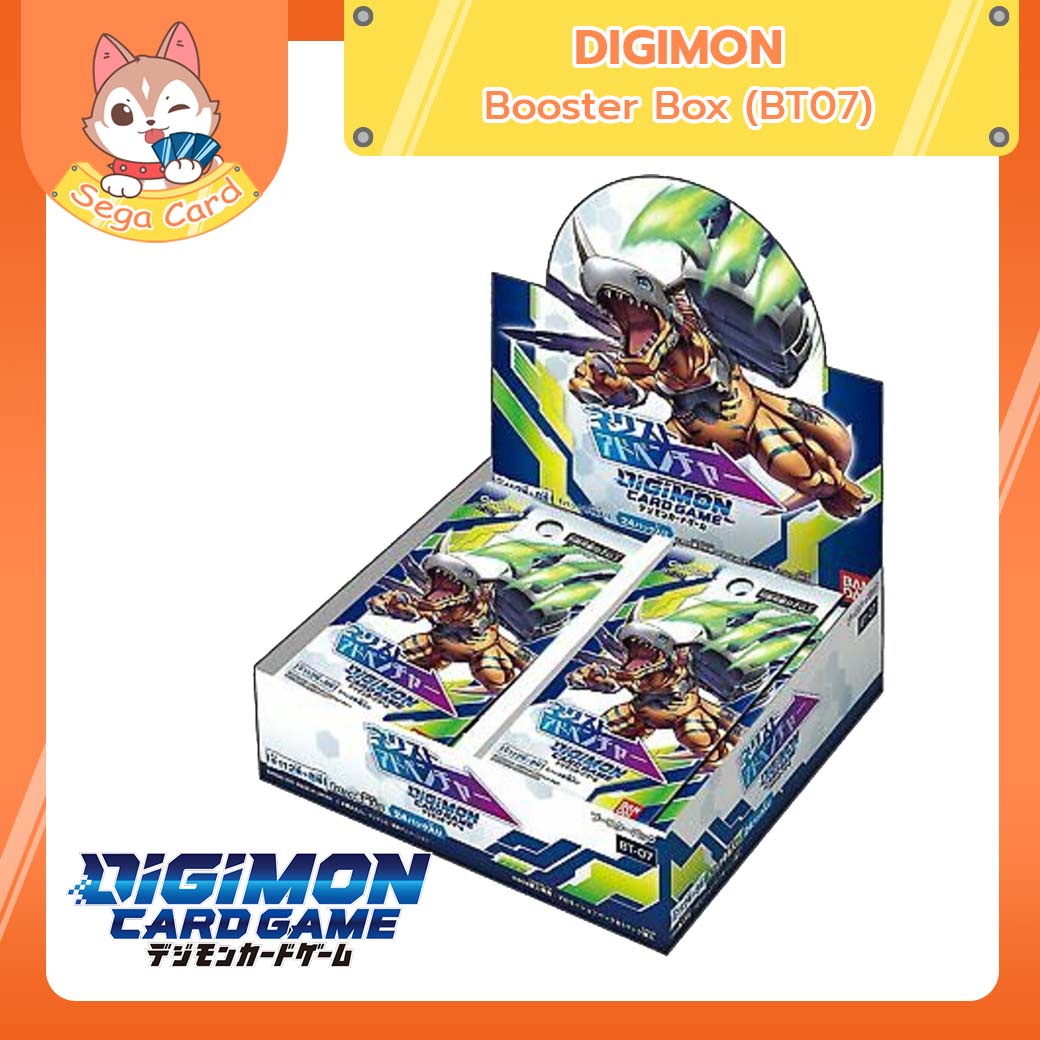 [Digimon] Booster Box - Next Adventure BT07 (Digimon Card Game / ดิจิ ...