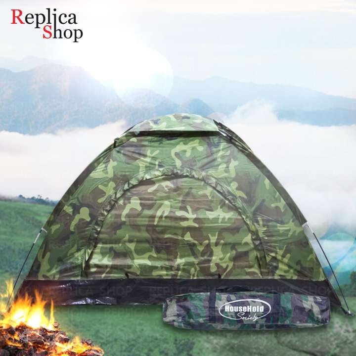 ขาย Replica Shop เต็นท์โดมลายพราง เต็นท์ เต้นท์  เต้นท์เดินป่า  เต็นท์ลายทหาร เต็นท์สนาม เต้นท์  เต้นท์เดินป่าสนาม (สำหรับ 2-3 คน)