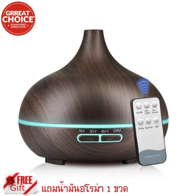 400ml Aroma Essential Oil Diffuser Ultrasonic Air Humidifier with 7 Color Changing LED Lights for Office Home