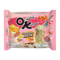 พร้อมส่ง!! มาม่า OK มาม่าโอเค บะหมี่กึ่งสำเร็จรูป 85กรัม(แพ็ค4ซอง) มีทุกรส.