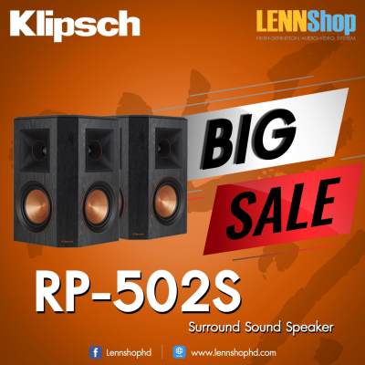 Klipsch Reference Premiere RP-502S Surround Speakers รับประกันศูนย์ 1 ปี โดย Lennshop ตัวแทนจำหน่ายอย่างเป็นทางการ / KLIPSCH RP502S