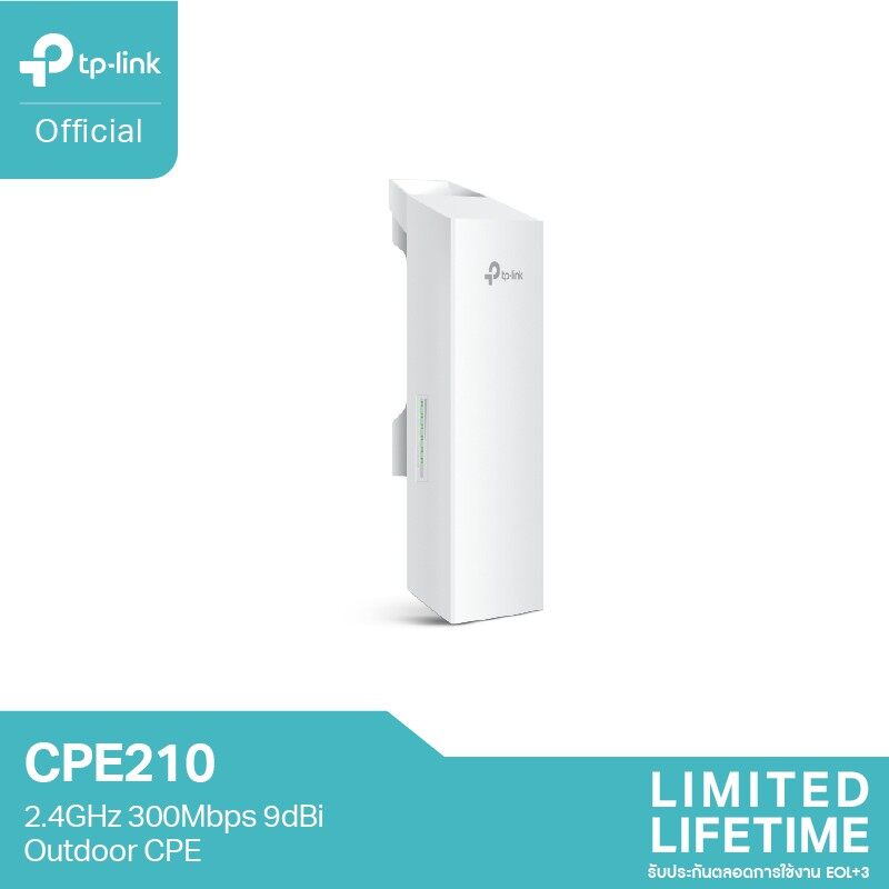 ลดราคา TP-Link CPE210 (2.4GHz 300Mbps 9dBi Outdoor CPE) Access Point Outdoor #ค้นหาเพิ่มเติม ไฟอัจฉริยะ USB Adapter อุปกรณ์รับสัญญาณ หลอดไฟ Smart