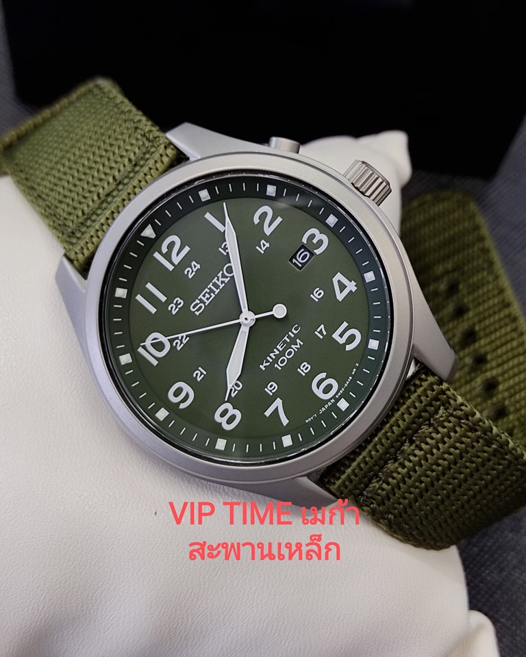 นาฬิกาข้อมือ ผู้ชาย SEIKO Military ระบบ Kinetic รุ่น SKA725P1 SKA725P SKA725  