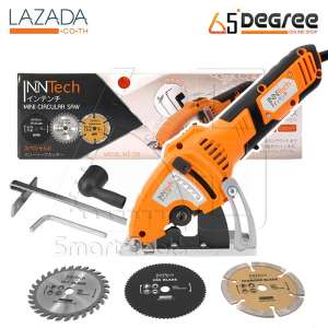 InnTech Mini Circular Saw เลื่อยวงเดือนจิ๋ว เลื่อยไฟฟ้า 700W รุ่น INT-700 ตัดไม้ เหล็ก ปูน กระเบื้อง มีระบบดูดฝุ่นในตัว