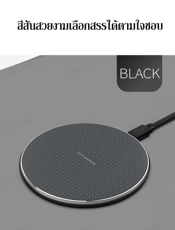 Faleya ที่ชาร์จไร้สาย10W Quick Wireless Charger ชาร์จเร็ว สำหรับ แท่นชาร์จไร้สา iPhone ที่รองรับการชาร์จไร้สาย 7.5W Android Apple Type-C Quick Charger ที่ชาร์จแบตไร้สาย ถูกสุด Wireless Fast Charge